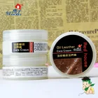 Shoe Oil Customizable Shoe Polish Red House Oil Leather Wax Skin Nourishing Cream Colorless Jacket Oil