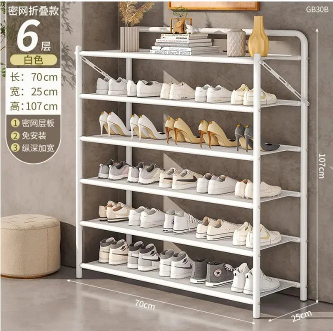 Indoor dust-proof foldable shoe cabinet multi-layer large capacity folding rack storage rack shoe rack