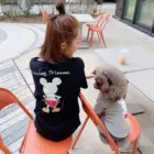 Dog Shirt Dog Clothes With Owner Human And Pet Matching Clothing Custom Dog T Shirt Dog Clothes