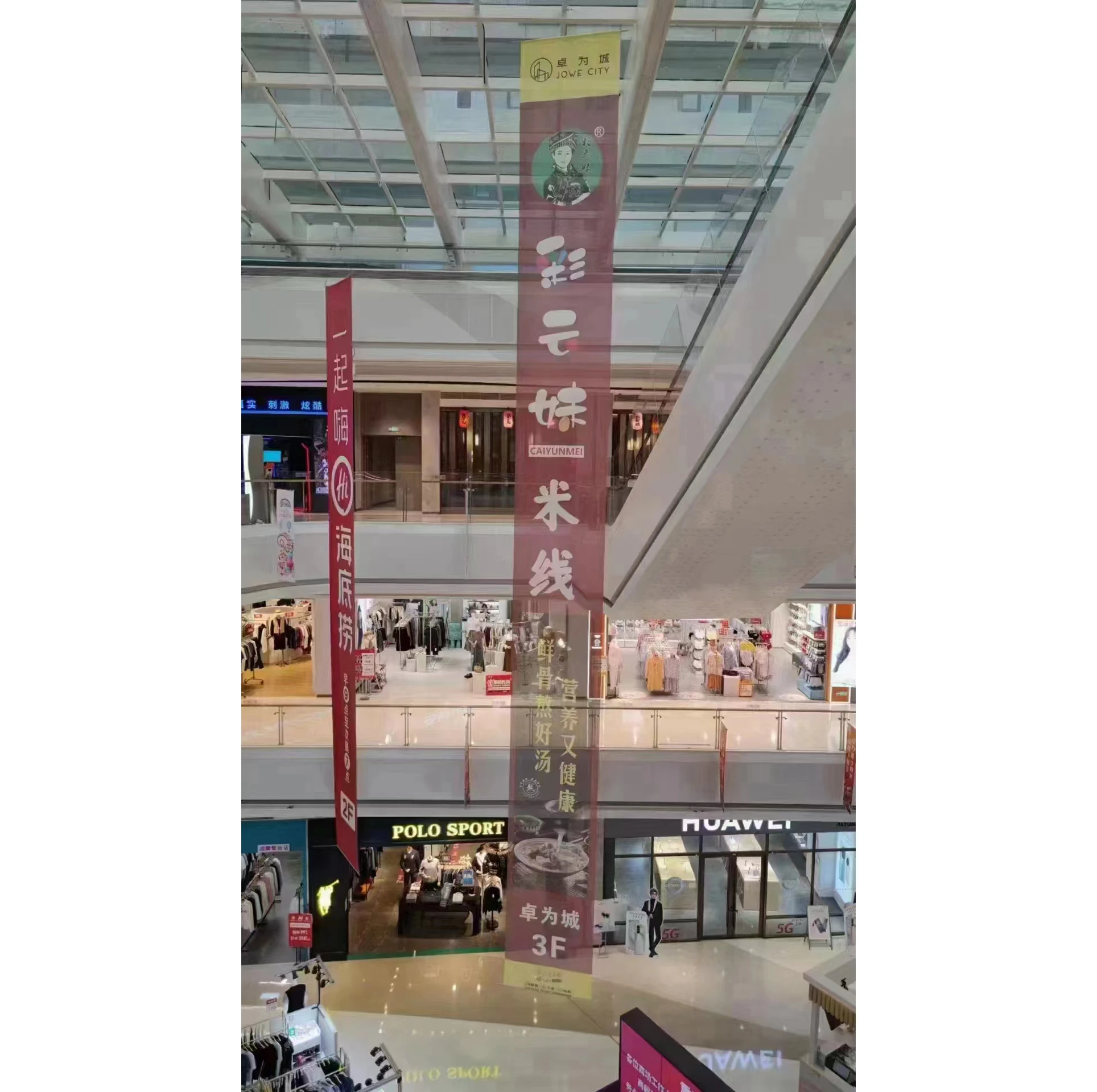 product canvas paper polyester business sign wall blank banners digital printing canvas flags and display accessories-6