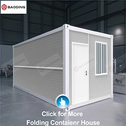 Folding Container house A