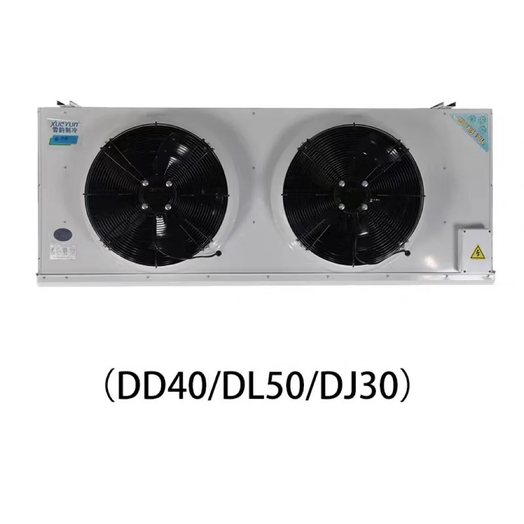 Unit Cooler, 1-3HP, DD-3.7/22m/h, DD-2.8/15m, DD-2.2/12 - detail 18