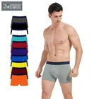 Mens Boxer Shorts Cotton Customized Logo Mens Boxers Underwear Shorts Cotton