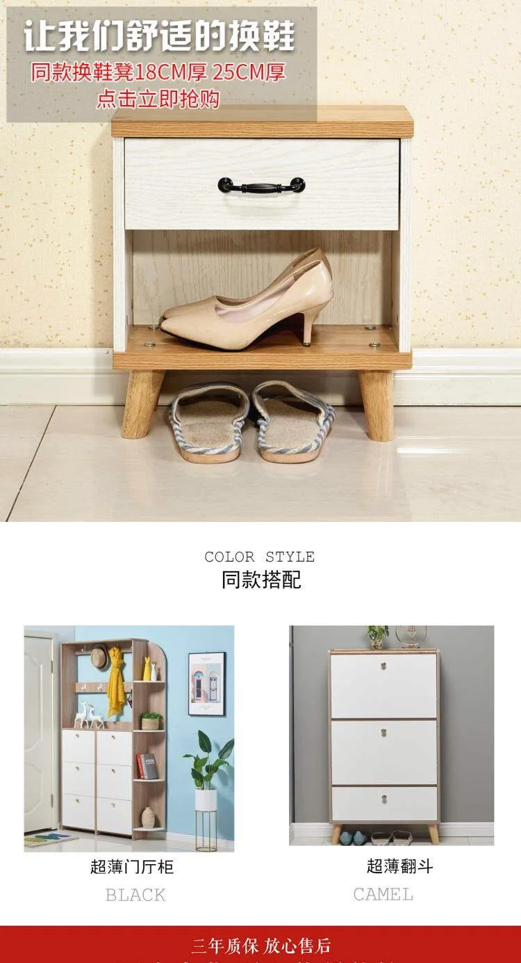 Wholesalers home furniture white  Wooden Shoe Box Modern breathable Shoes rack cabinet dresser