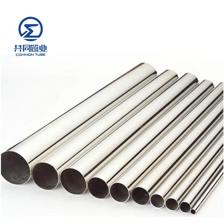 Pipe GRADE 304–1.5MM THICK 1 METER LONG 20MM STAINLESS STEEL Round Tube 