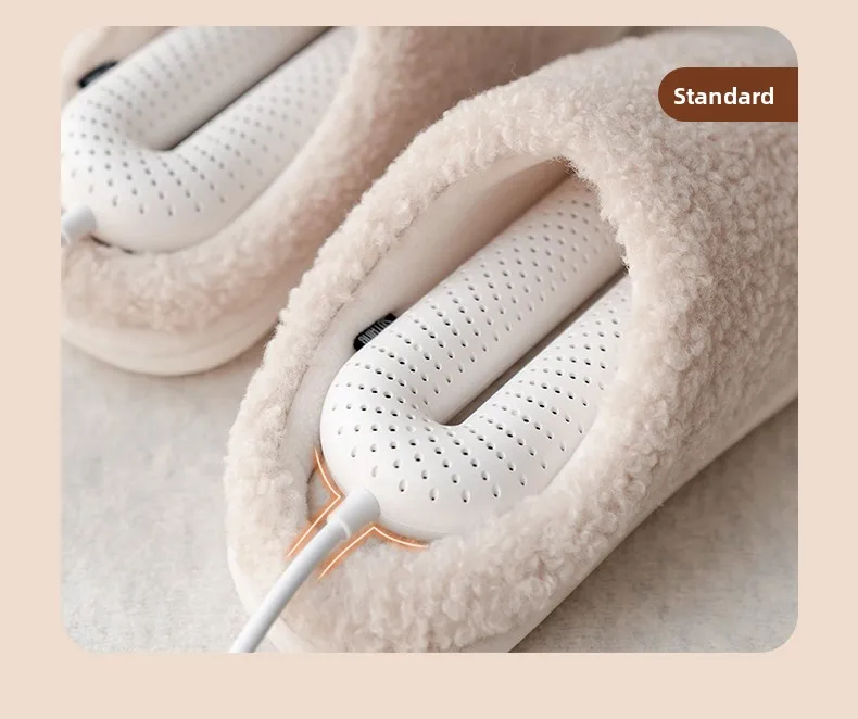 xiaomi youpin sothing adjustable shoe dryer-2