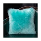 Faux Fur Throw Pillow Decorative New Luxury Series Mongolian Rectangle Solid Knitted European And American Style <0.5 Kg