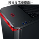 Case Hot Sale Black Color Desktop Case For Gaming Entertainment