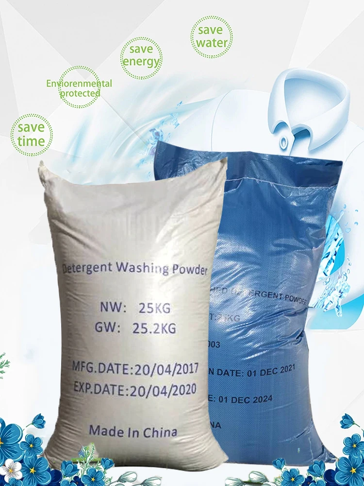 OEM ODM Strong Stain High Foam Washing Powder Bulk Laundry Powder for Red Blue Green Speckles supplier
