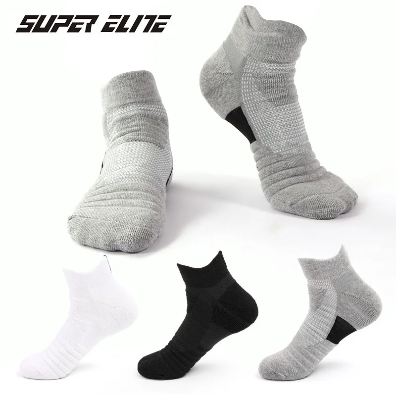 seamless sneaker socks
