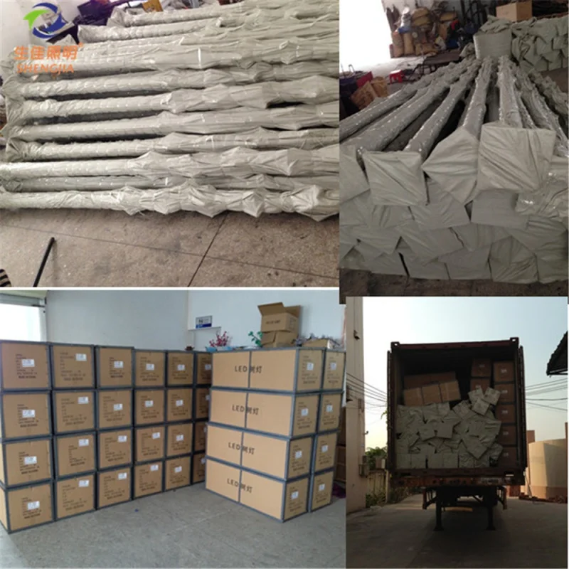packaging