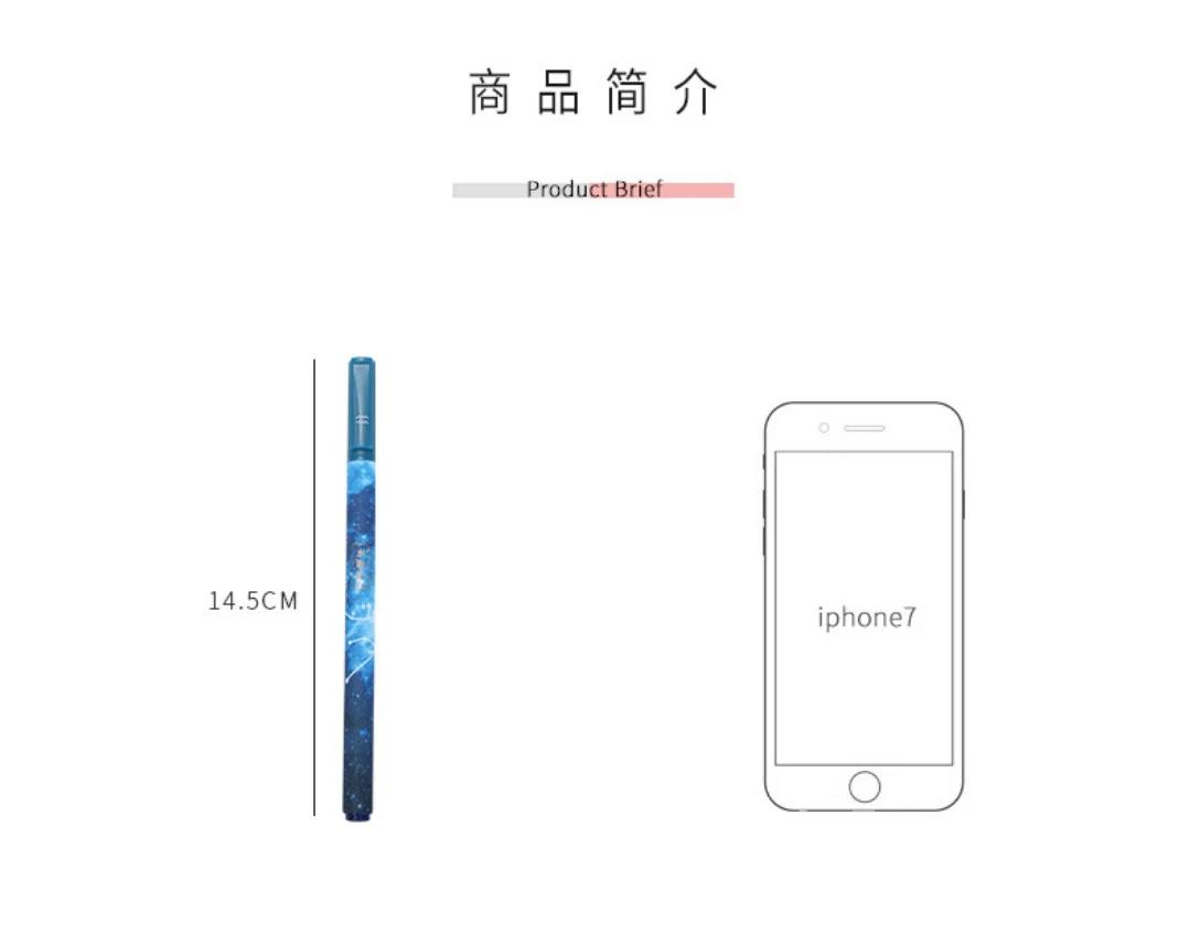 微信图片_20200403110801