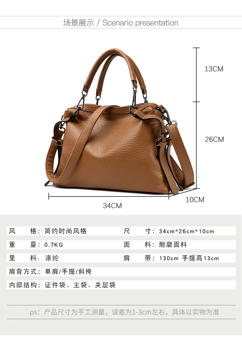 Designers Famous Brands PU Leather Handbag Women Messenger Bags Females Bucket Bag Leather Crossbody Large Shoulder Bag