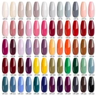 Gel Polish Polish UR SUGAR 122 Colors 7.5ml Solid Color Shimmer Nail Art UV Gel Soak Off Gel Nail Polish