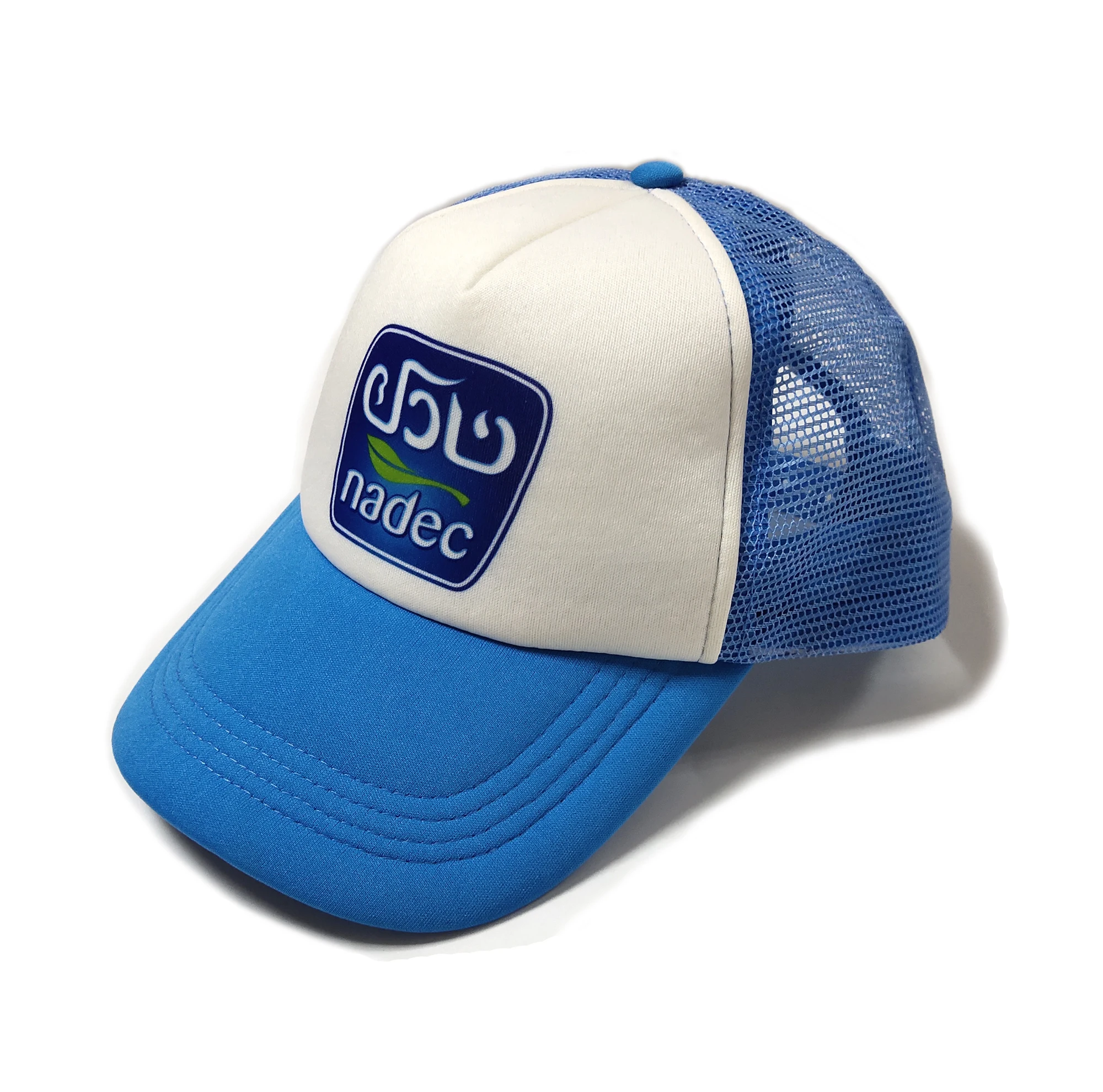 polyester trucker cap