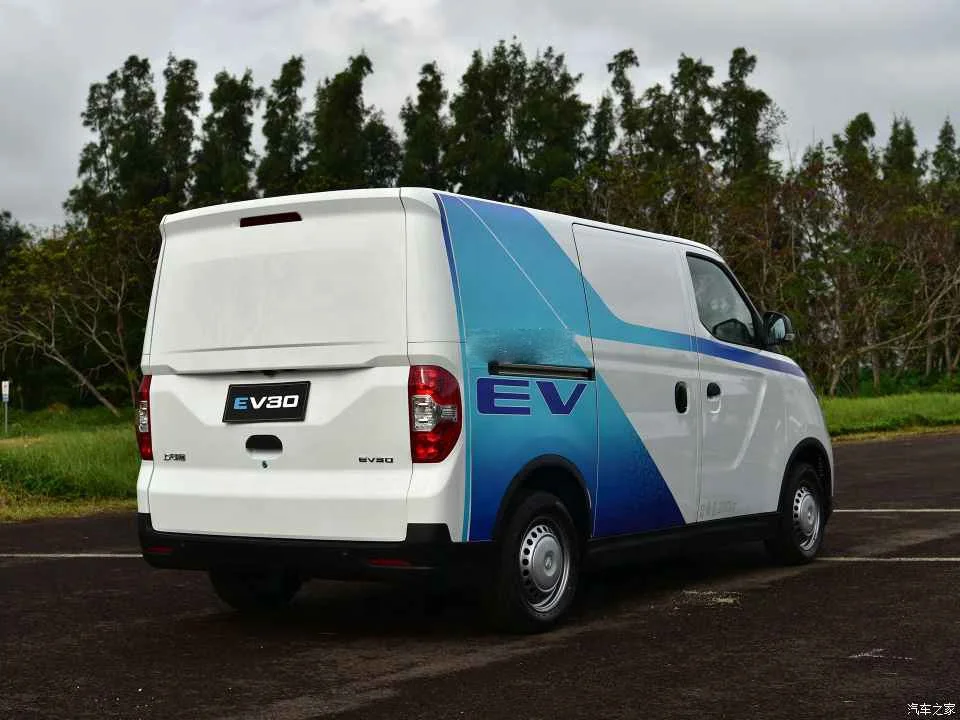 Saic Chase Maxus Ev Urban Logistics Vehicle Zhilian Edition