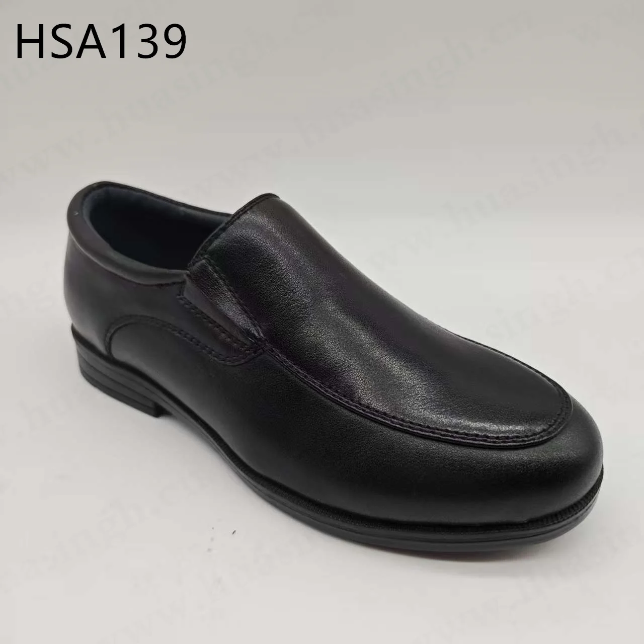 HSA139 ()