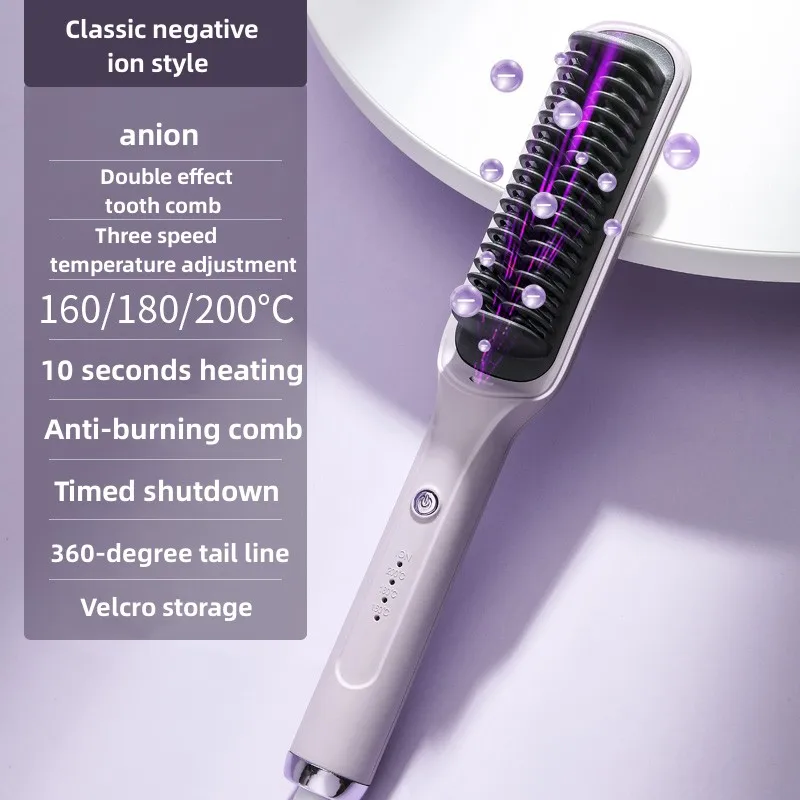 Straight hair comb anion straightener lazy curling iron straight hair curling dual splint electric curling comb