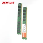 Memory Computer Ddr3 4gb PC Parts DDR3 1600MHz 4gb 8gb Memory Ram Ddr3 8GB Computer Ram