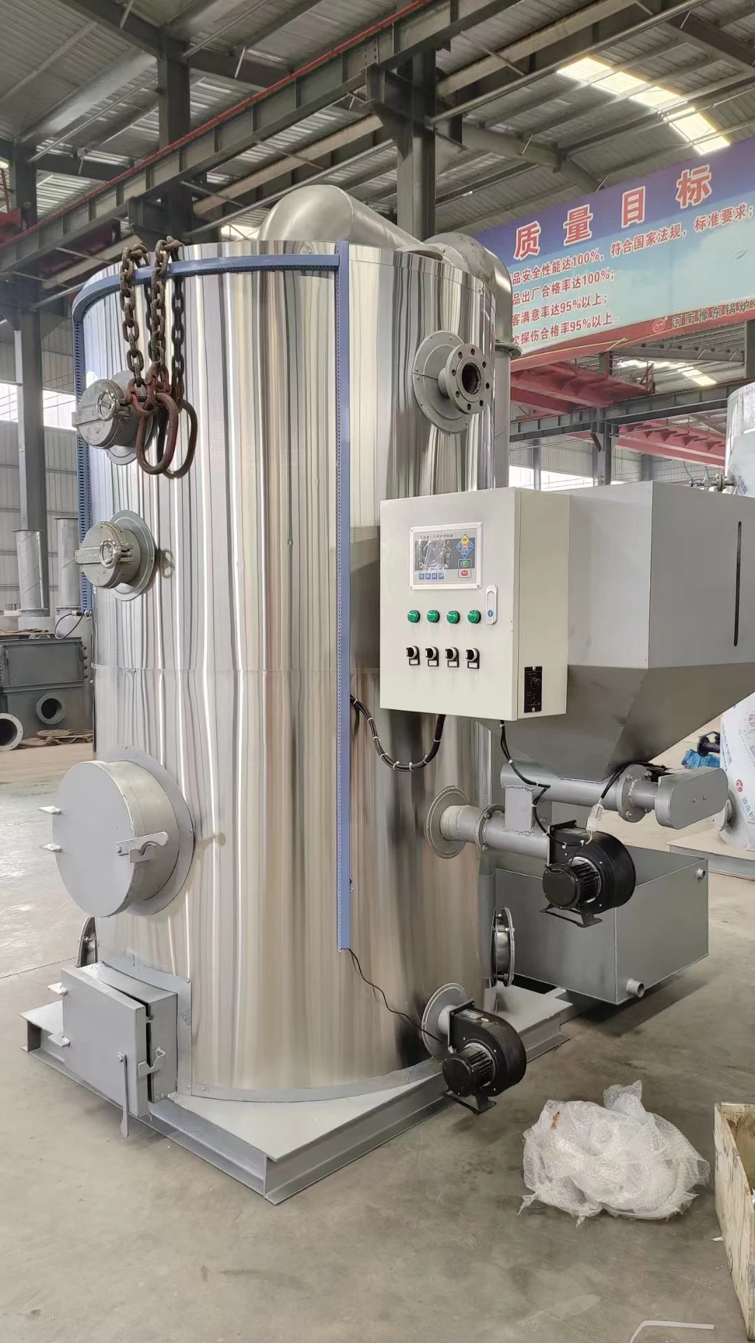 Steam Boiler, 100-1000kg, 0.1t, Carbon Steel - detail 20