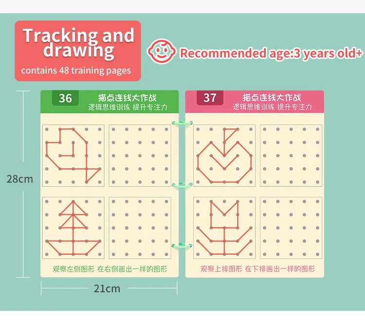 magic reusable education dot to dot training  writing practice learning card for kids