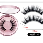 Eyelashes Synthetic Quality Eyelash 3D Private Label Eyelashes No Label Clear Band Synthetic Eyelashes