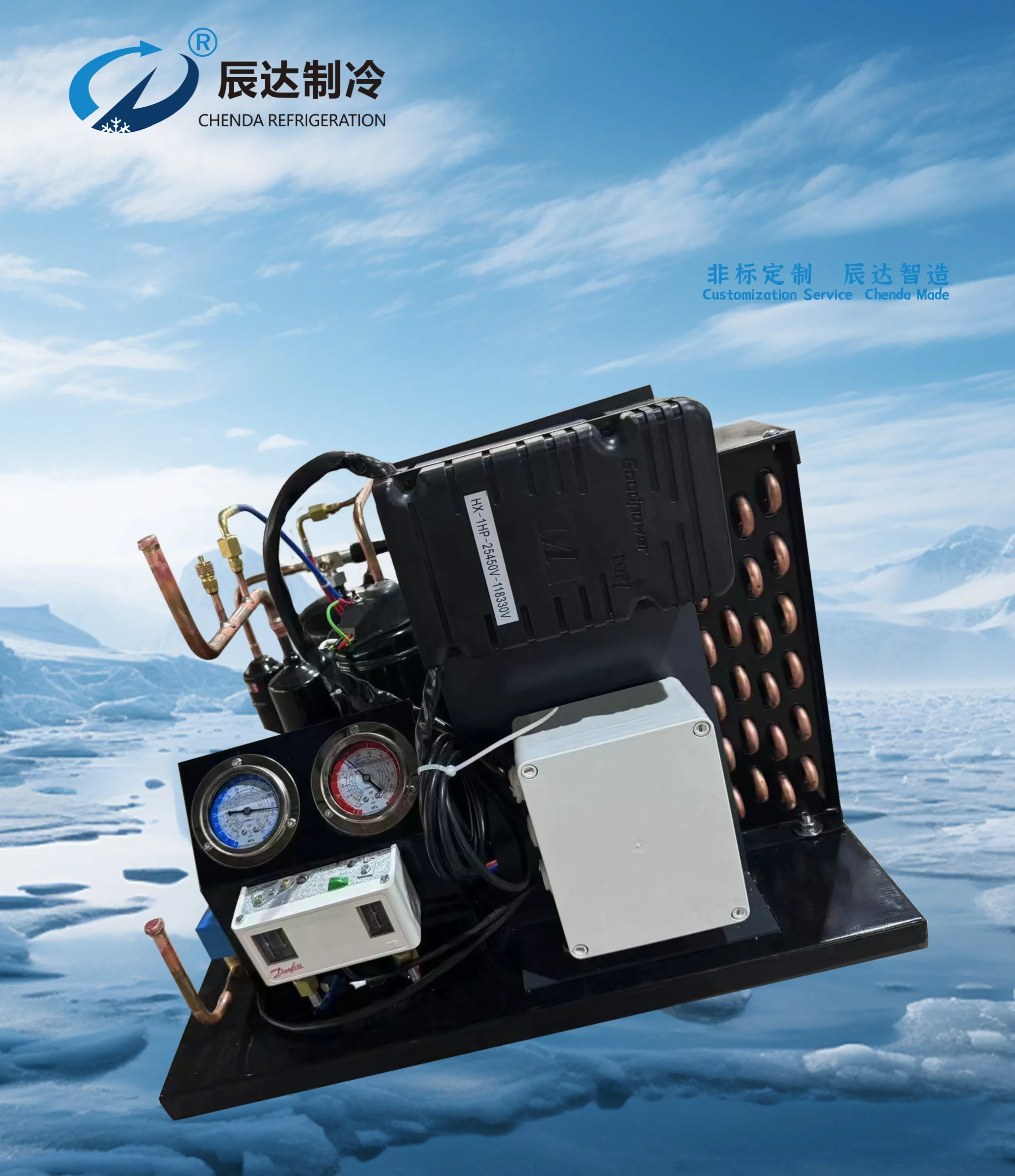 Condensing Unit, CHENDA, 380 V - detail 12