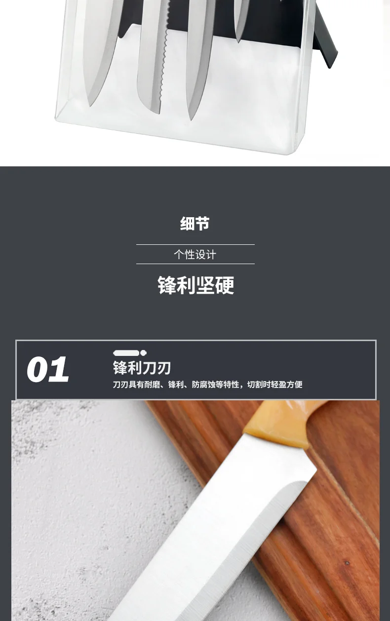KS448H06_07.png