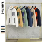 Jacket 2021 Trend Brand Cotton Men's 2021 Winter Cotton Clothing New Men's Jacket Lamb Wool Coat Men