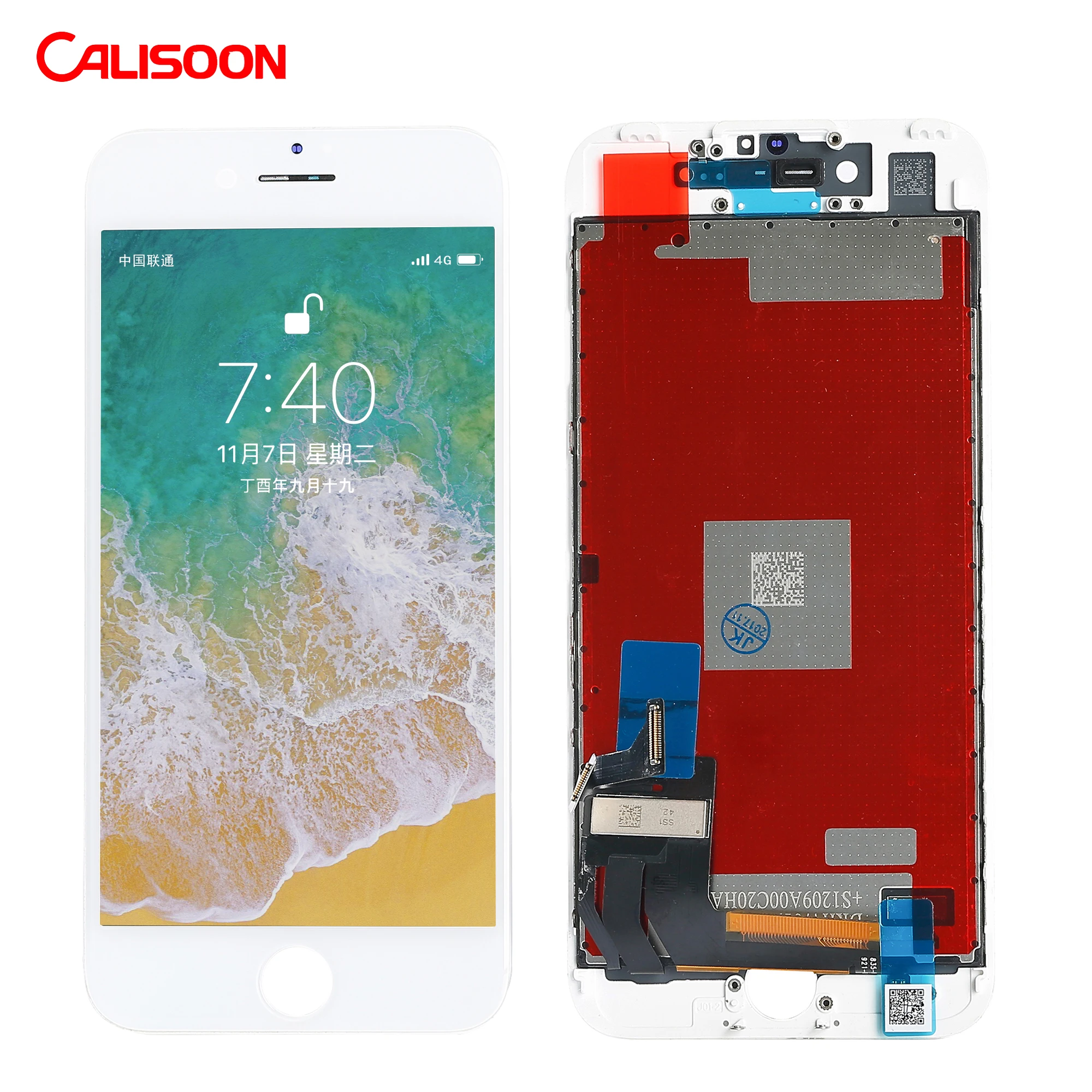 china lcd touch screen factories manufacturer