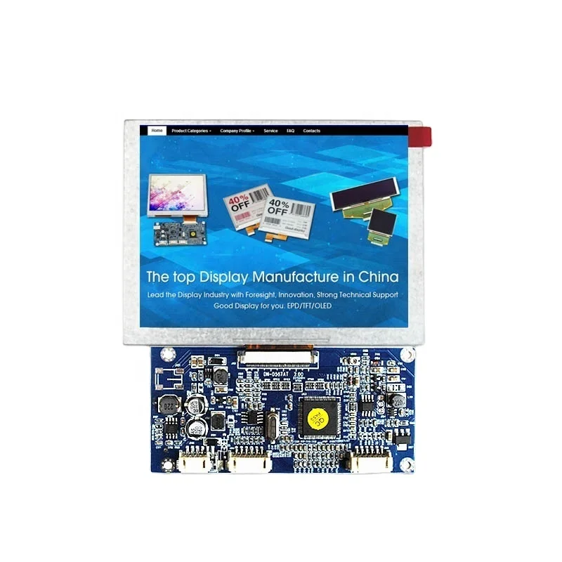 vga tft lcd supplier