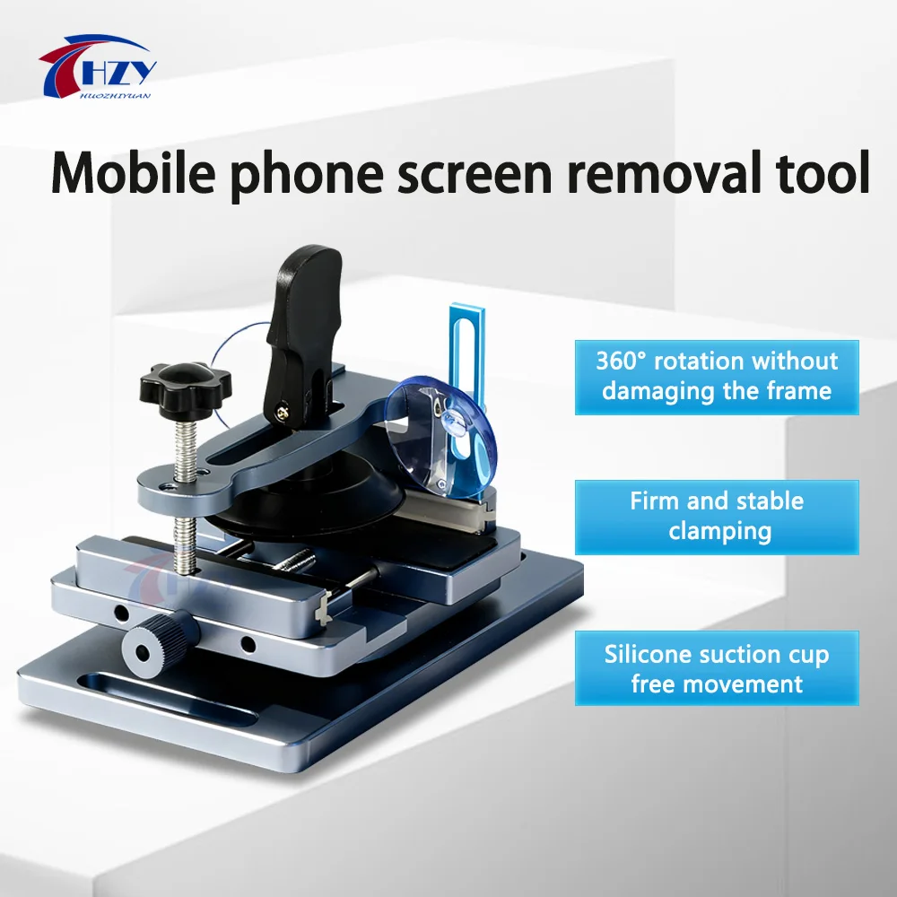 HZY RL-501 Plus 2 in 1 Screen Dismantling Fixture 360° Rotation 100% in Stock Fast Delivery for Phone Back Glass Remove