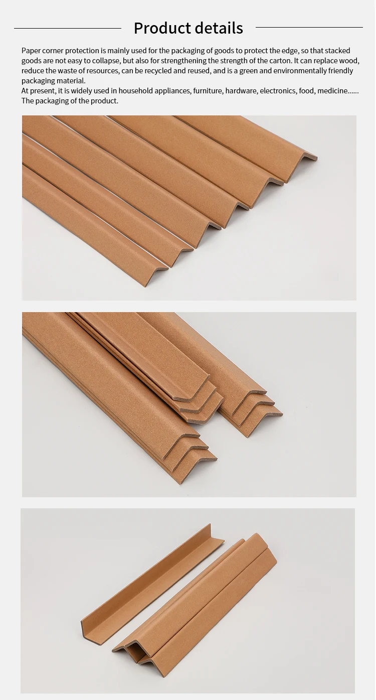 Kraft Paper L Shape Pallet Carton Edgeboard Paper Corner Protector