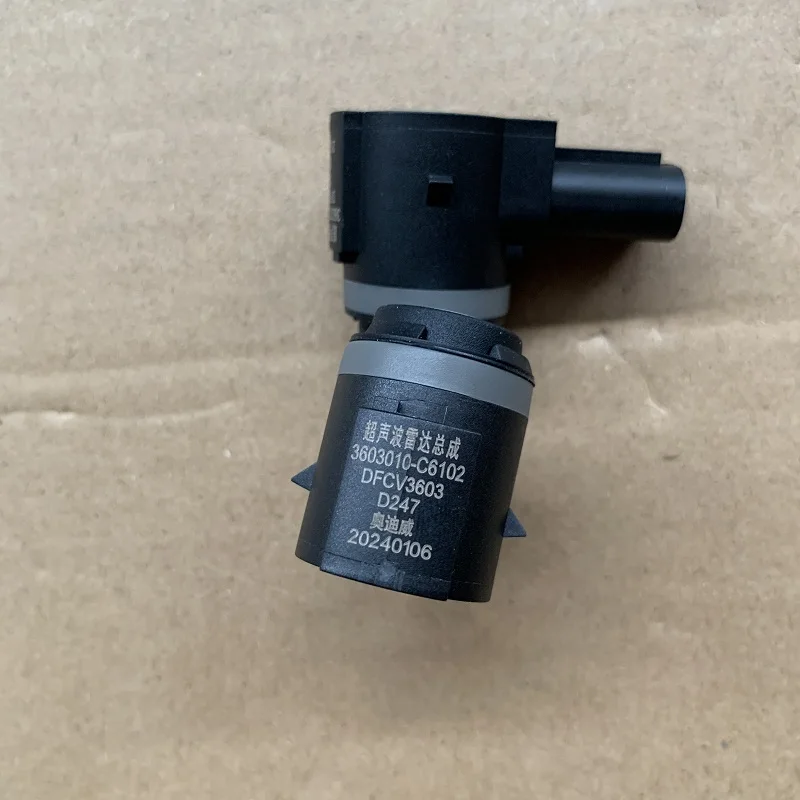 3603010-C6102 (4).JPG