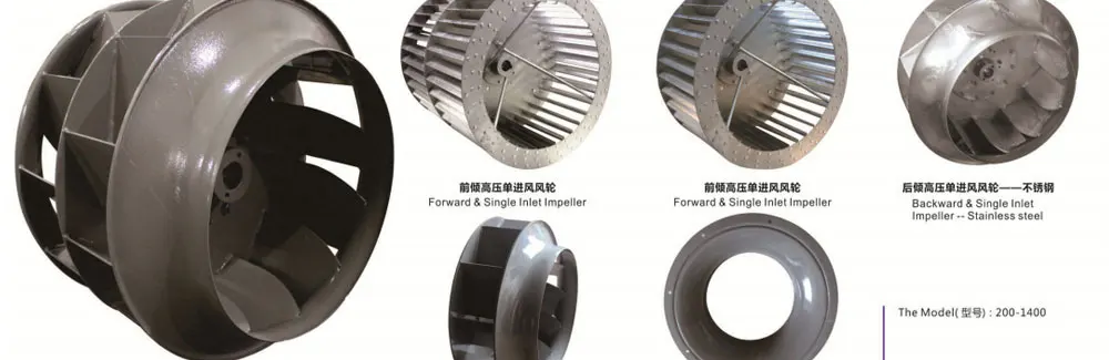 Centrifugal Fan, 220v - detail 38