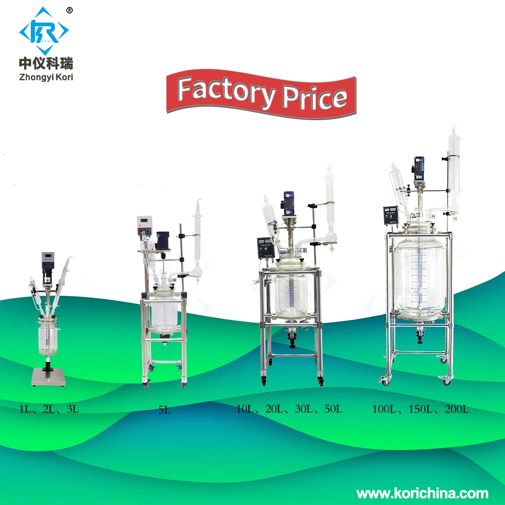 SF-200l    200L Jacketed Glass Reactor price