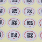 Silver Sticker Self Adhesive Waterproof Glossy Silver Sticker