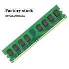 Ram Ddr2 Factory Direct Supply Ram High Transmission Efficiency Ddr2 Ram 2Gb Desktop Memory Module