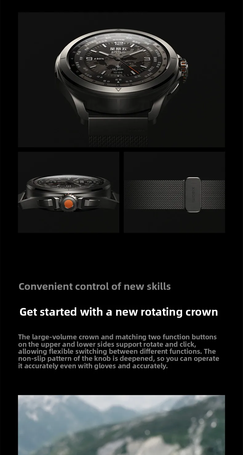 xiaomi watch s4 sport -3
