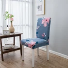 Chair Cover Superior Quality Cheaper Adjustable Polyester Stretch Jacquard Chair Cover Seat Slipcover