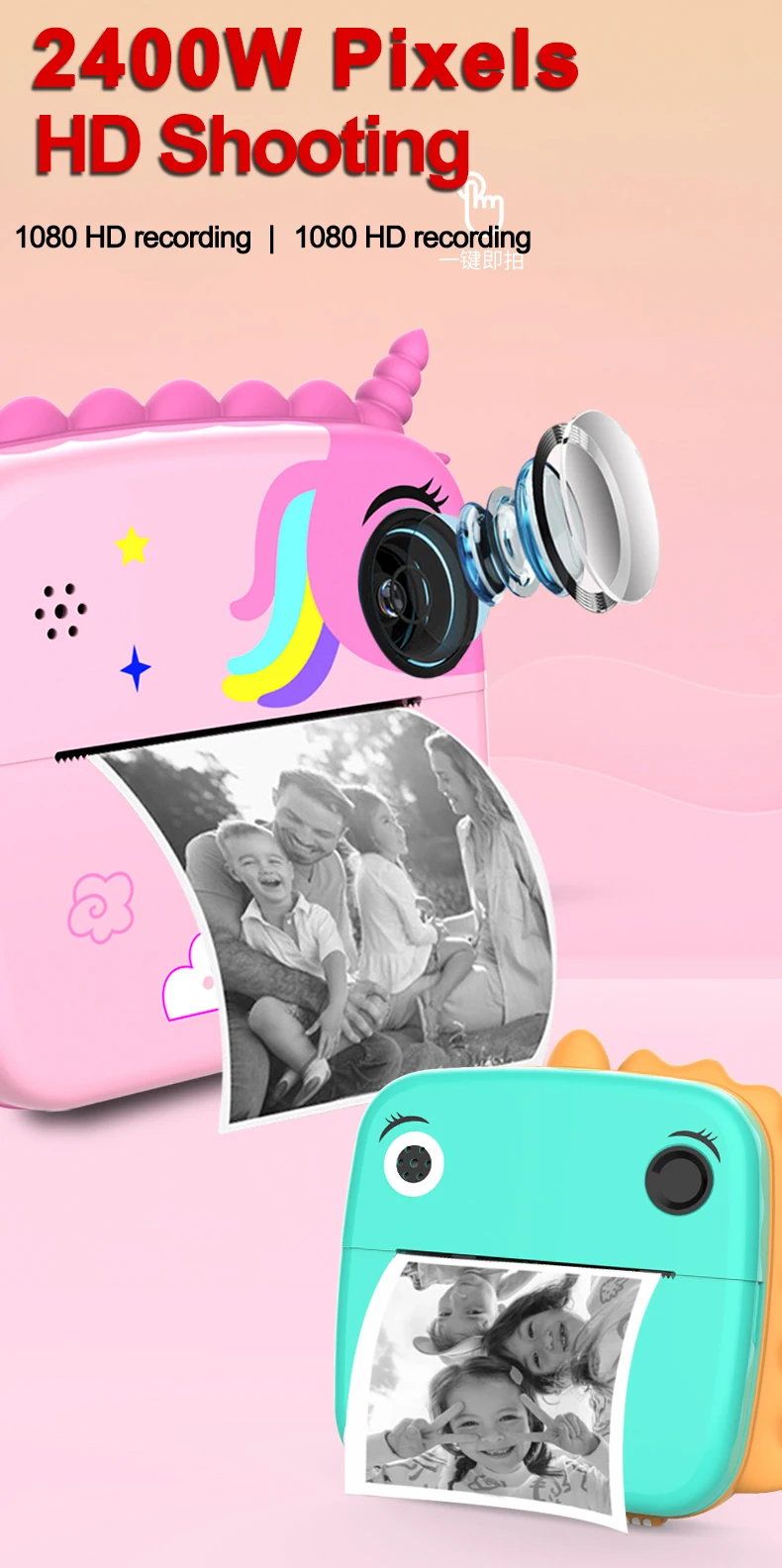 Portable Thermal Paper Baby Selfie Camera IPS Screen Children Toy Mini Video Camera Digital Instant Print Kids Cameras