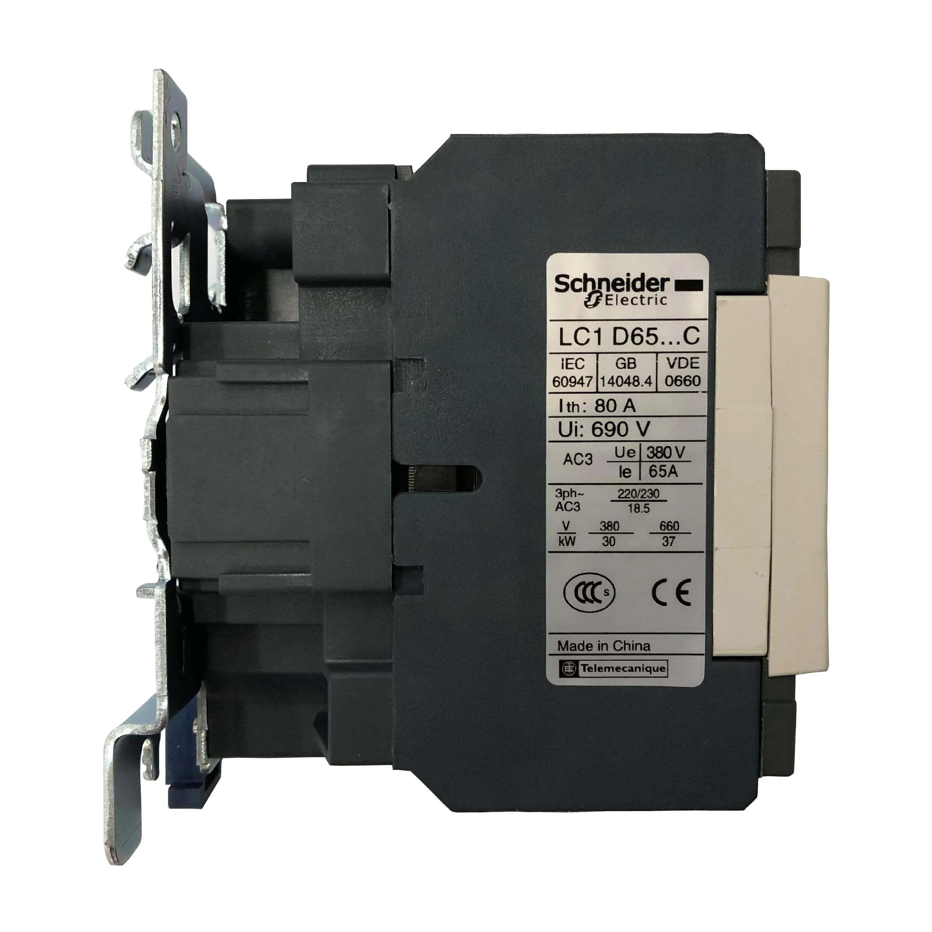 Schneider electric Contactor Hvac Contactor AC Contactor Relay price——LC1D65Q7