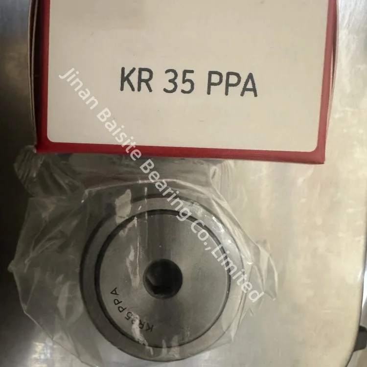 KR35PPA