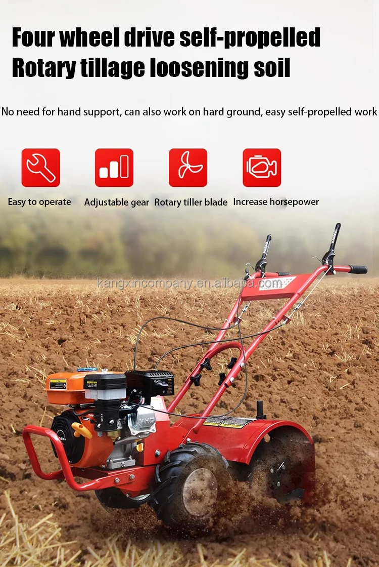 Farm Tractor Garden Rotary Mini Tiller Cultivator Power Tillers