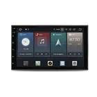 Car Stereo Android 10 Quad Core 2+32G Car Stereo For 7inch Universal With DSP Wireless Carplay