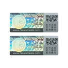 3d Sticker China Factory Offer Security Protect Custom 3D Holographic Sticker