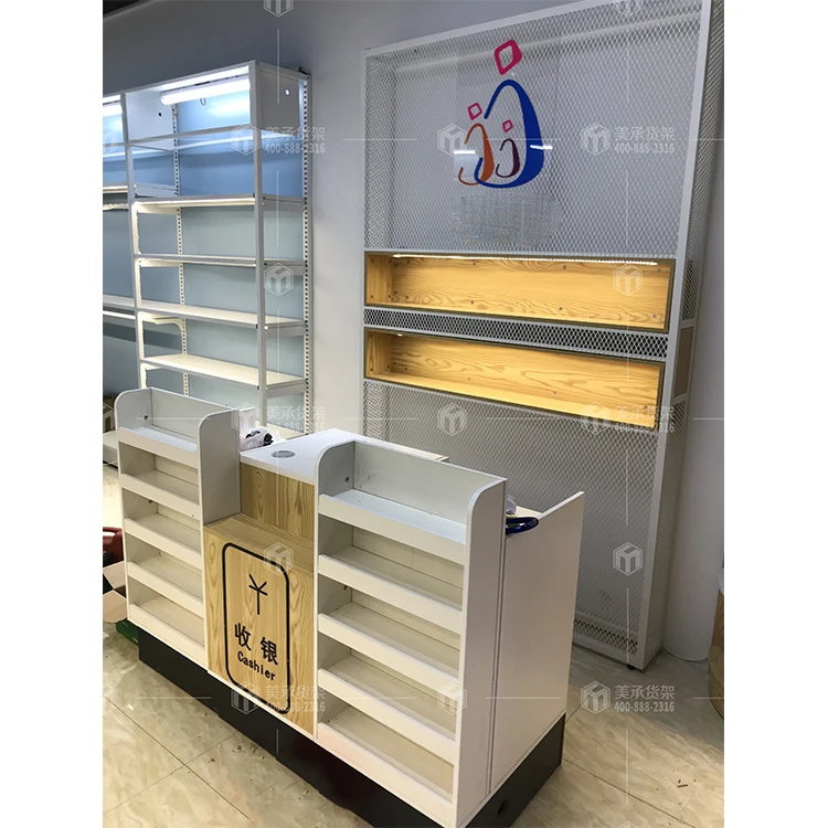 Meicheng Agent Invited Store Counter Checkout Metal Checkout Desk Convenience Store Small Checkout Counter