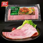 Film Frozen Meat Plastic Food Packaging Evoh Co-exturded Film