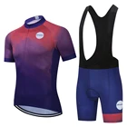 Uniforms Custom Unisex Cycling Jersey And Bib Shorts Set Wholesale Cycling Uniforms Quick-Drying Cycling Shirt