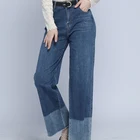 Jeans Pants Huiquan High Quality Elastic Women Jeans Breathable Comfortable Female Pants